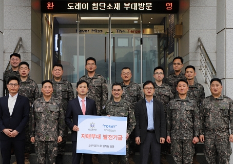 자매부대 썸네일.jpg